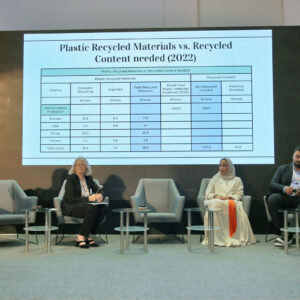 PRS Dubai 2023 Panel Discussion